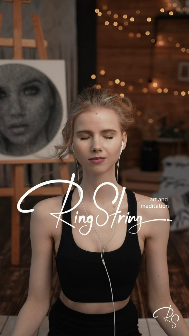 Ring String 1