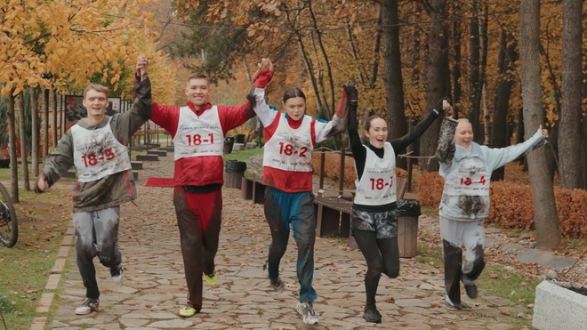 Спортивное мероприятие МГИМО