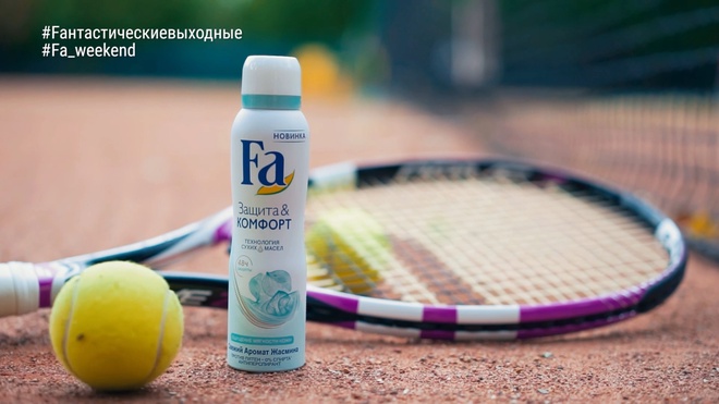 Спецпроект для Henkel Fa 3 серия